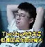  TheShy赛事官方发布突破纪录新规，快船争议不断！